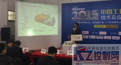PR 皮尔磁PNOZmulti2 新基础模块亮相广州自动化展 r859.png